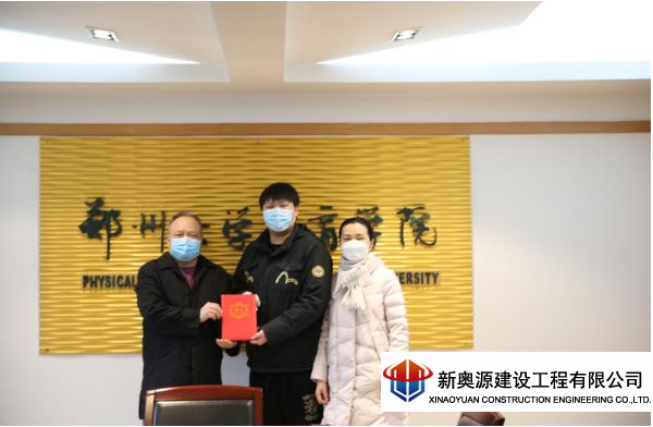 防腐保溫,橋梁防腐,線塔防腐,鐵塔防腐,高空防腐,鋼結構防腐,鋼結構防火,管道防腐,管道保溫,儲罐防腐,儲罐清洗,3pe防腐鋼管,防腐公司 防腐保溫,橋梁防腐,線塔防腐,鐵塔防腐,高空防腐,鋼結構防腐,鋼結構防火,管道防腐,管道保溫,儲罐防腐,儲罐清洗,3pe防腐鋼管,防腐公司