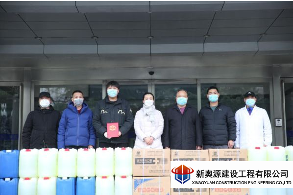 防腐保溫,橋梁防腐,線塔防腐,鐵塔防腐,高空防腐,鋼結構防腐,鋼結構防火,管道防腐,管道保溫,儲罐防腐,儲罐清洗,3pe防腐鋼管,防腐公司 防腐保溫,橋梁防腐,線塔防腐,鐵塔防腐,高空防腐,鋼結構防腐,鋼結構防火,管道防腐,管道保溫,儲罐防腐,儲罐清洗,3pe防腐鋼管,防腐公司